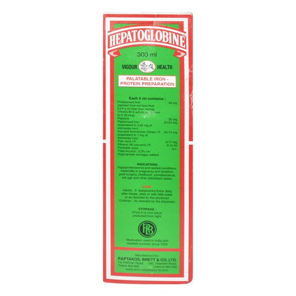 Hepatoglobine Syrup 300ml